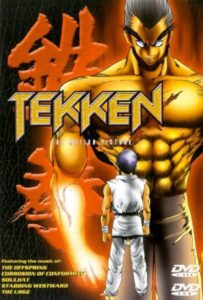 Теккен Постер Фильм на Animego